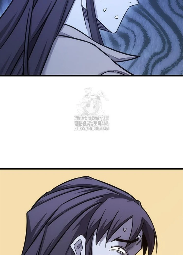 Thưa Quỷ Vương Chúng Ta Bội Thu Rồi Chapter 26 - 111