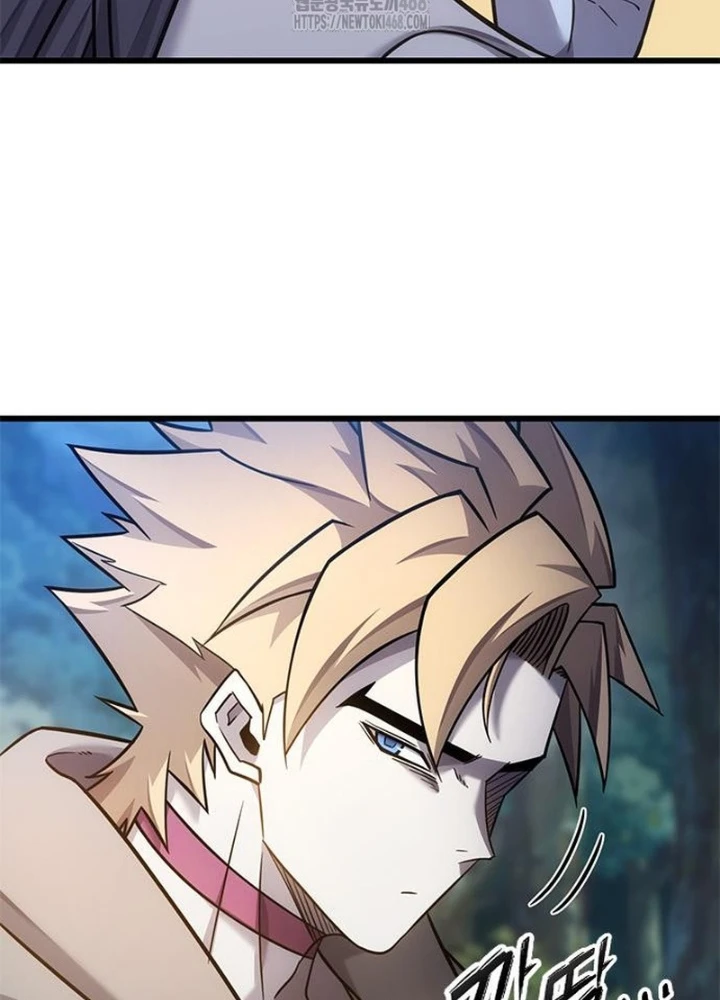 Thưa Quỷ Vương Chúng Ta Bội Thu Rồi Chapter 26 - 113