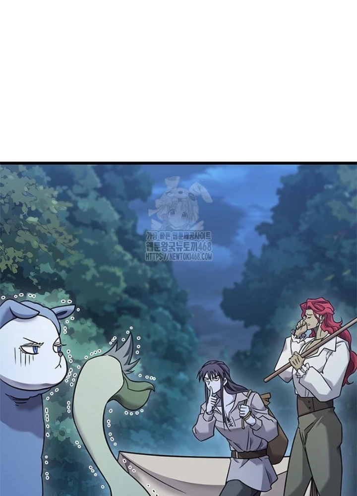 Thưa Quỷ Vương Chúng Ta Bội Thu Rồi Chapter 26 - 125