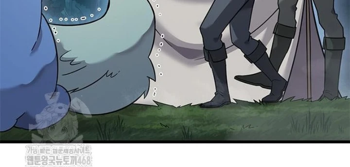 Thưa Quỷ Vương Chúng Ta Bội Thu Rồi Chapter 26 - 126