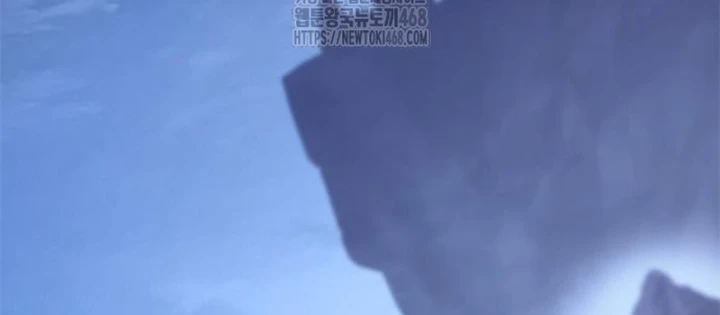 Thưa Quỷ Vương Chúng Ta Bội Thu Rồi Chapter 26 - 148