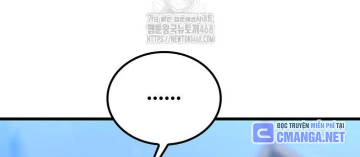 Thưa Quỷ Vương Chúng Ta Bội Thu Rồi Chapter 26 - 150