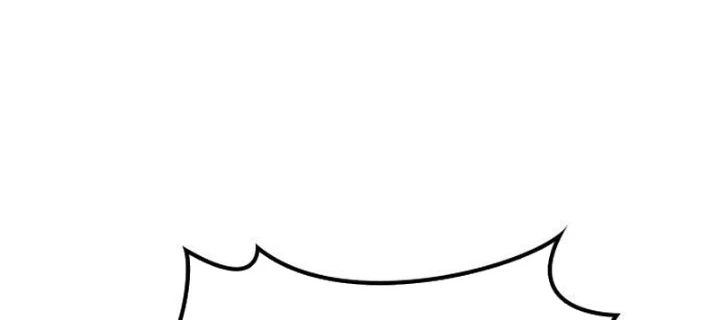 Thưa Quỷ Vương Chúng Ta Bội Thu Rồi Chapter 26 - 164