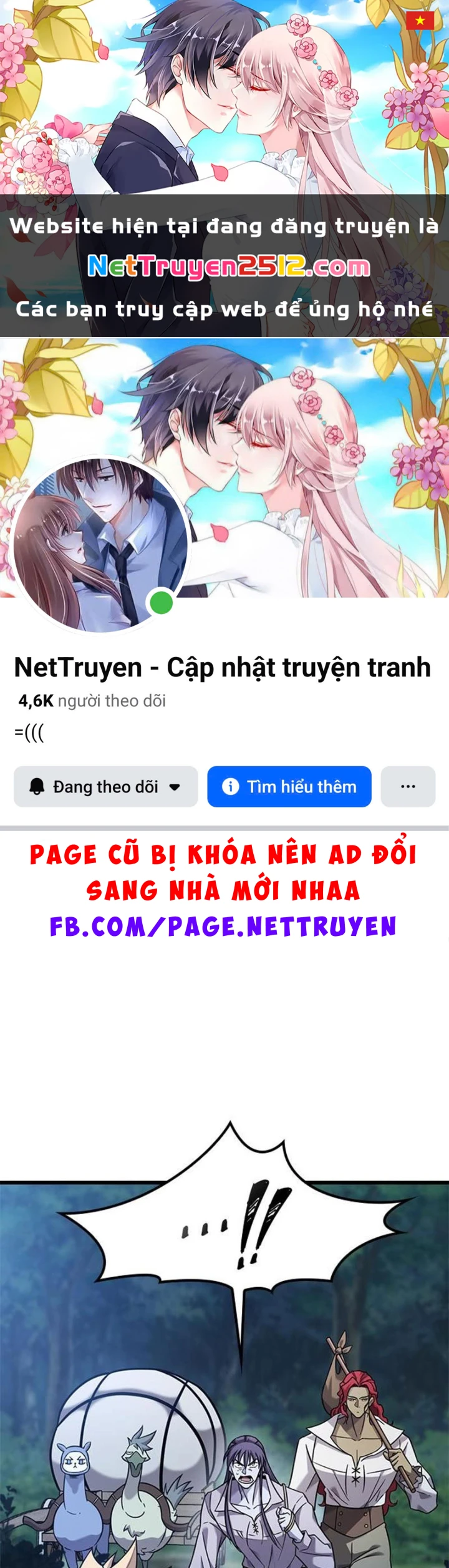 Thưa Quỷ Vương Chúng Ta Bội Thu Rồi Chapter 27 - 1