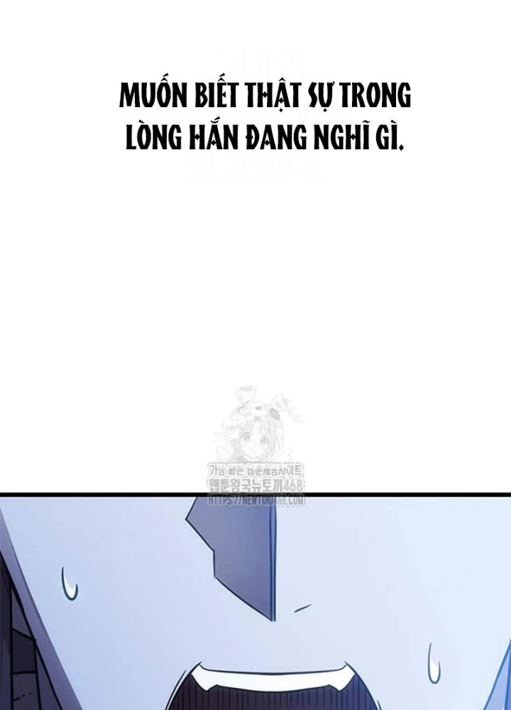 Thưa Quỷ Vương Chúng Ta Bội Thu Rồi Chapter 27 - 21