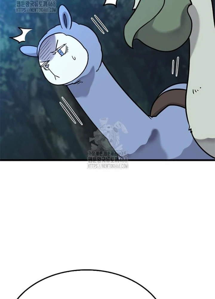 Thưa Quỷ Vương Chúng Ta Bội Thu Rồi Chapter 27 - 55