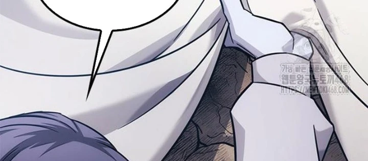 Thưa Quỷ Vương Chúng Ta Bội Thu Rồi Chapter 27 - 68