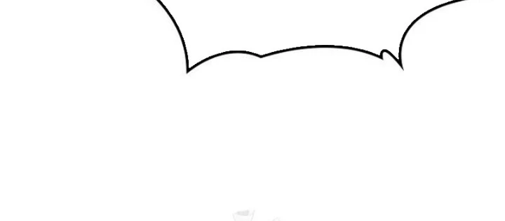 Thưa Quỷ Vương Chúng Ta Bội Thu Rồi Chapter 27 - 82