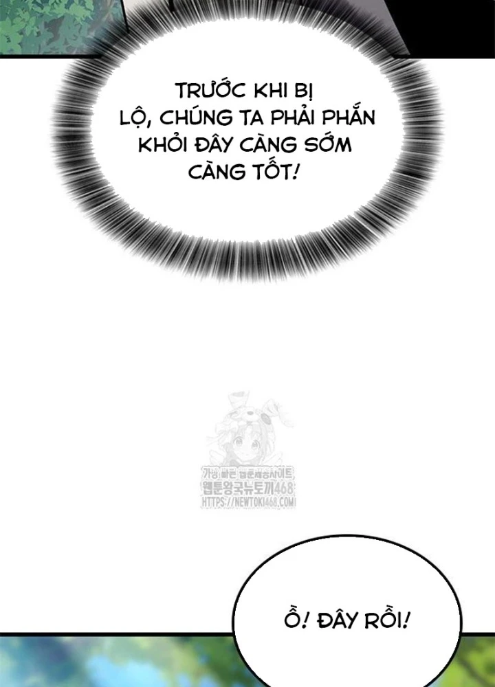 Thưa Quỷ Vương Chúng Ta Bội Thu Rồi Chapter 27 - 91