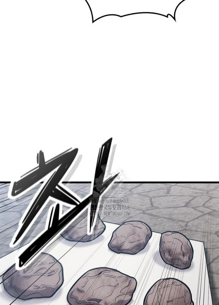 Thưa Quỷ Vương Chúng Ta Bội Thu Rồi Chapter 27 - 121