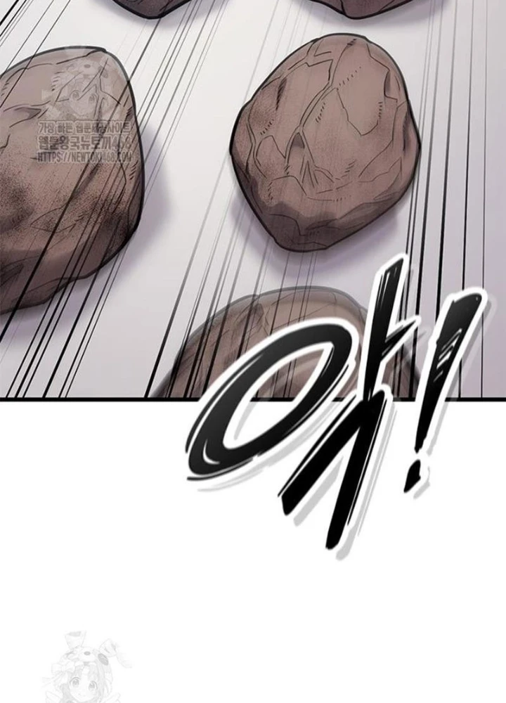 Thưa Quỷ Vương Chúng Ta Bội Thu Rồi Chapter 27 - 123