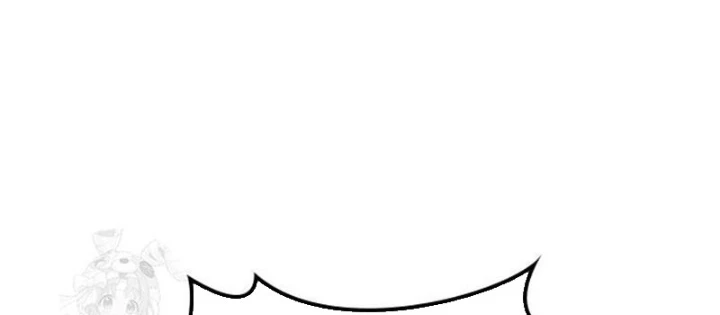 Thưa Quỷ Vương Chúng Ta Bội Thu Rồi Chapter 27 - 178