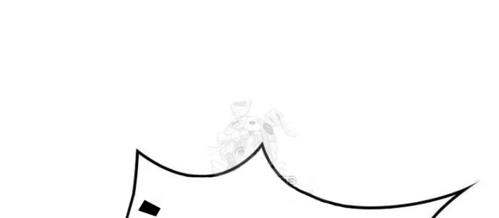 Thưa Quỷ Vương Chúng Ta Bội Thu Rồi Chapter 27 - 184