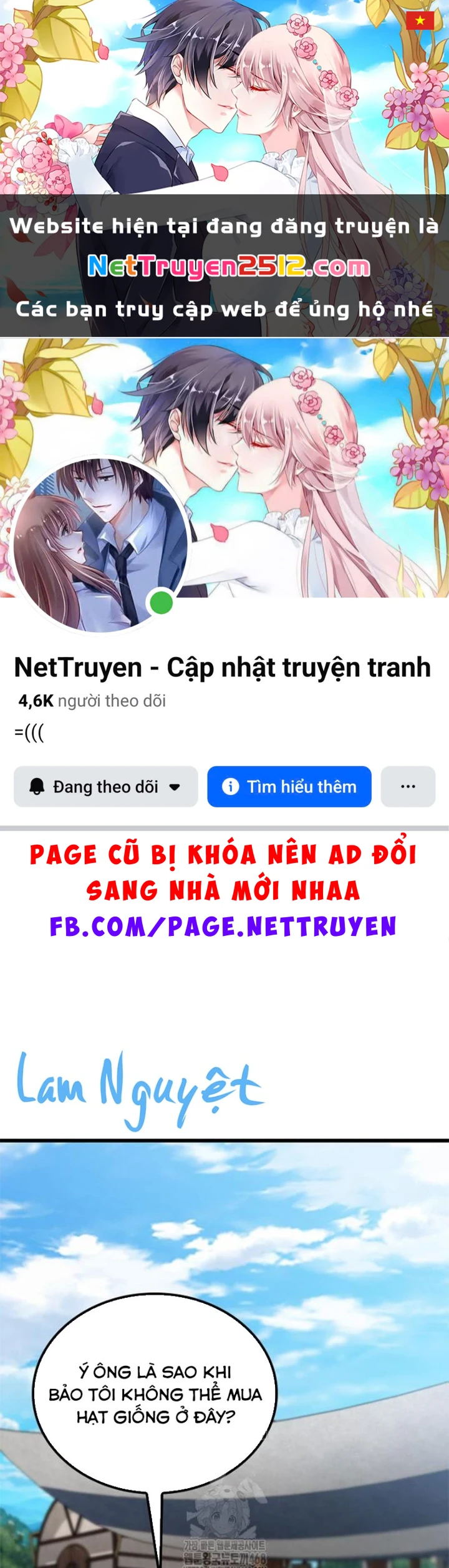 Thưa Quỷ Vương Chúng Ta Bội Thu Rồi Chapter 28 - 1