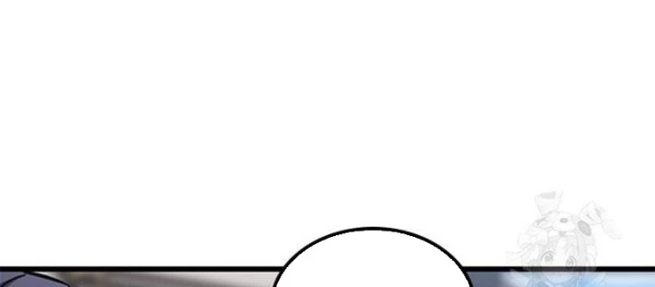 Thưa Quỷ Vương Chúng Ta Bội Thu Rồi Chapter 28 - 6