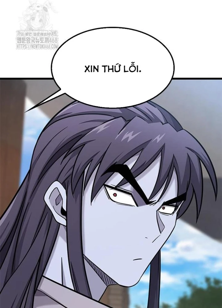 Thưa Quỷ Vương Chúng Ta Bội Thu Rồi Chapter 28 - 11