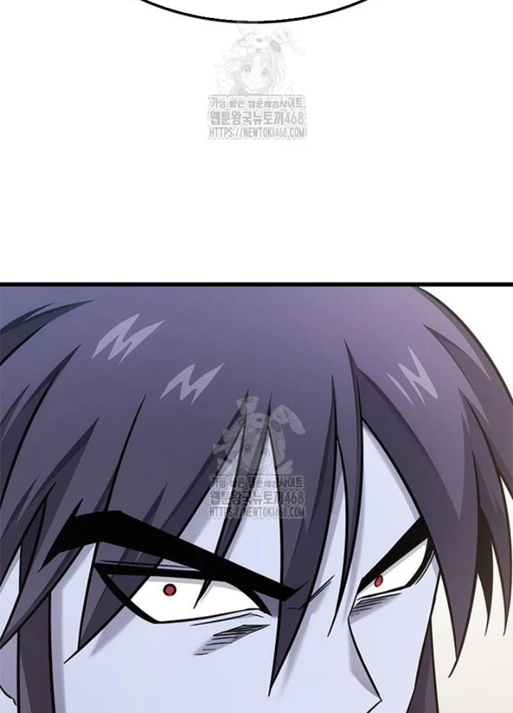 Thưa Quỷ Vương Chúng Ta Bội Thu Rồi Chapter 28 - 33