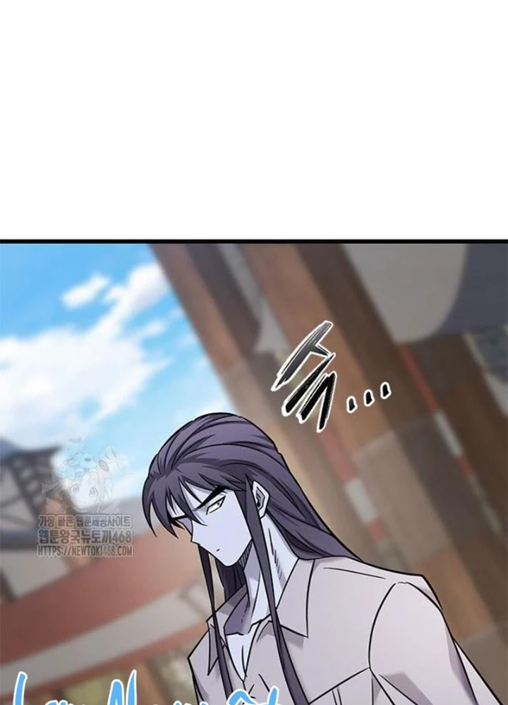 Thưa Quỷ Vương Chúng Ta Bội Thu Rồi Chapter 28 - 59