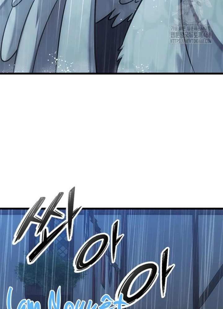 Thưa Quỷ Vương Chúng Ta Bội Thu Rồi Chapter 28 - 145