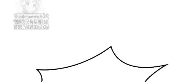 Thưa Quỷ Vương Chúng Ta Bội Thu Rồi Chapter 28 - 148