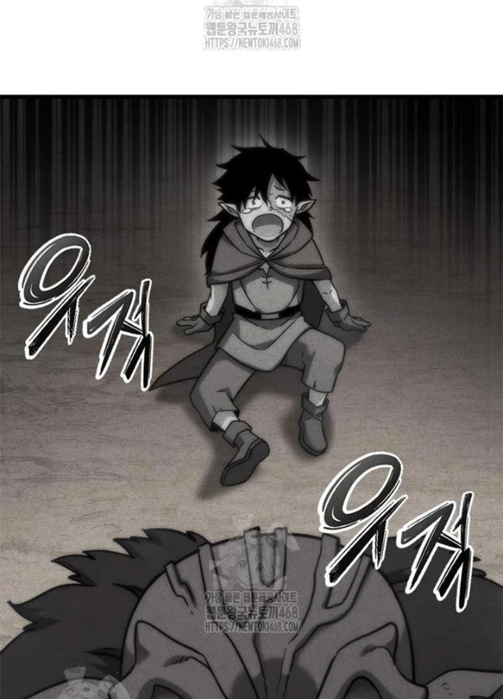 Thưa Quỷ Vương Chúng Ta Bội Thu Rồi Chapter 28 - 173