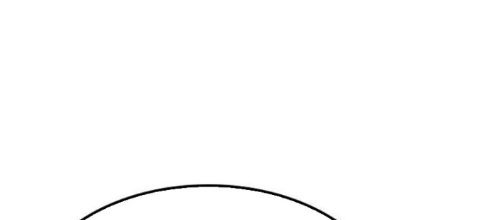 Thưa Quỷ Vương Chúng Ta Bội Thu Rồi Chapter 28 - 182