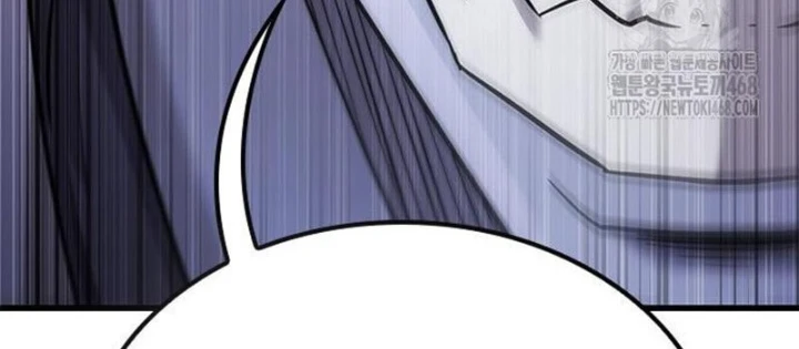 Thưa Quỷ Vương Chúng Ta Bội Thu Rồi Chapter 28 - 188