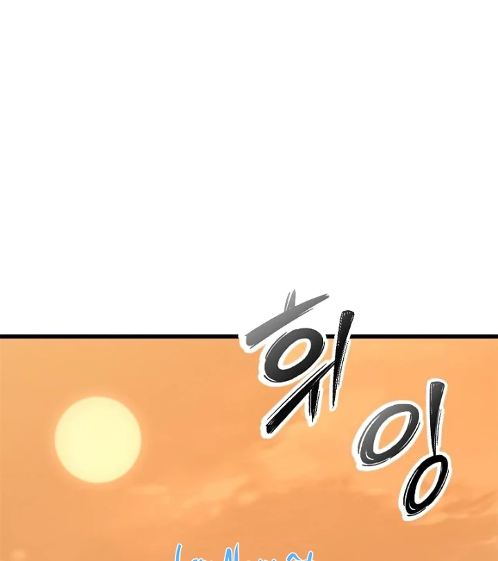 Thưa Quỷ Vương Chúng Ta Bội Thu Rồi Chapter 29 - 2