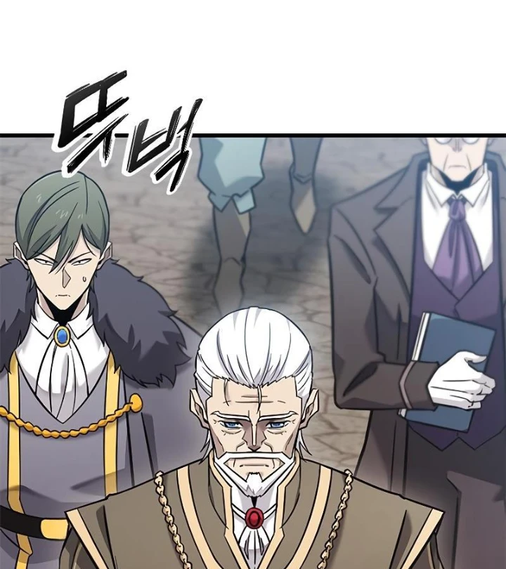 Thưa Quỷ Vương Chúng Ta Bội Thu Rồi Chapter 29 - 61