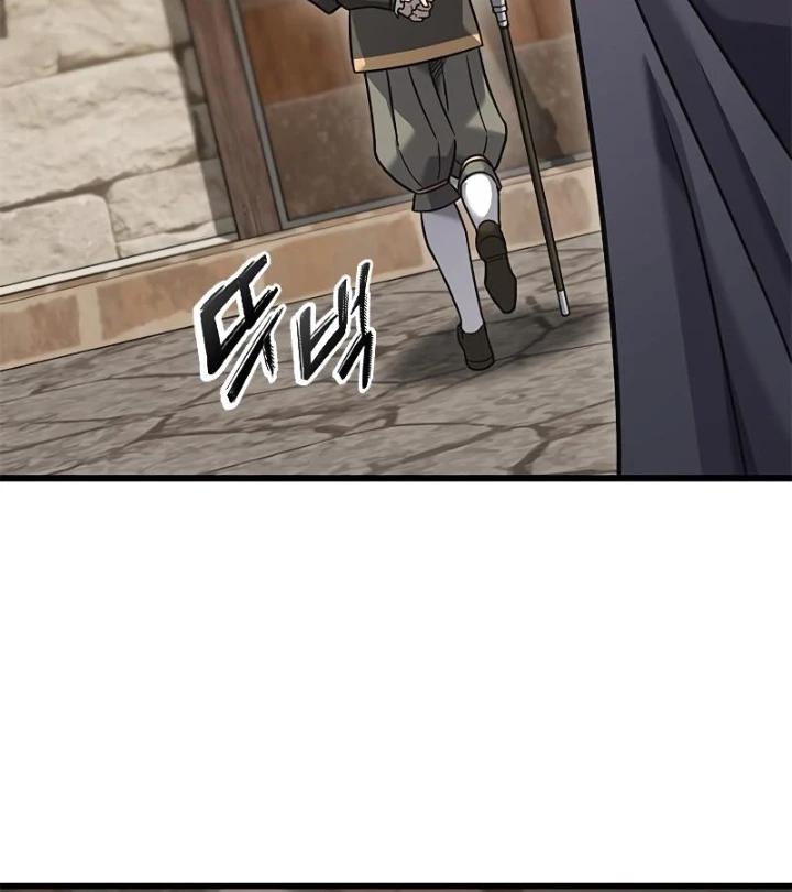 Thưa Quỷ Vương Chúng Ta Bội Thu Rồi Chapter 29 - 73