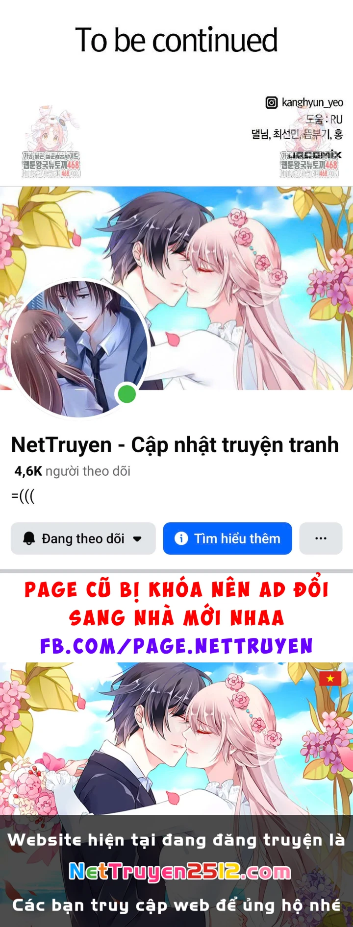 Thưa Quỷ Vương Chúng Ta Bội Thu Rồi Chapter 29 - 151