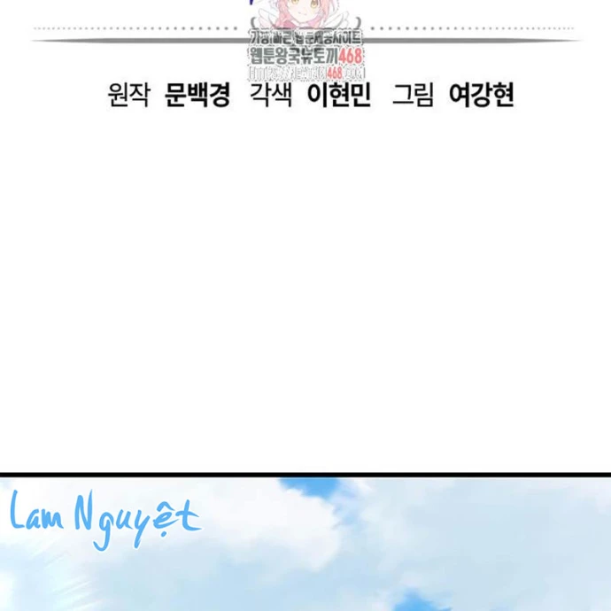 Thưa Quỷ Vương Chúng Ta Bội Thu Rồi Chapter 30 - 2