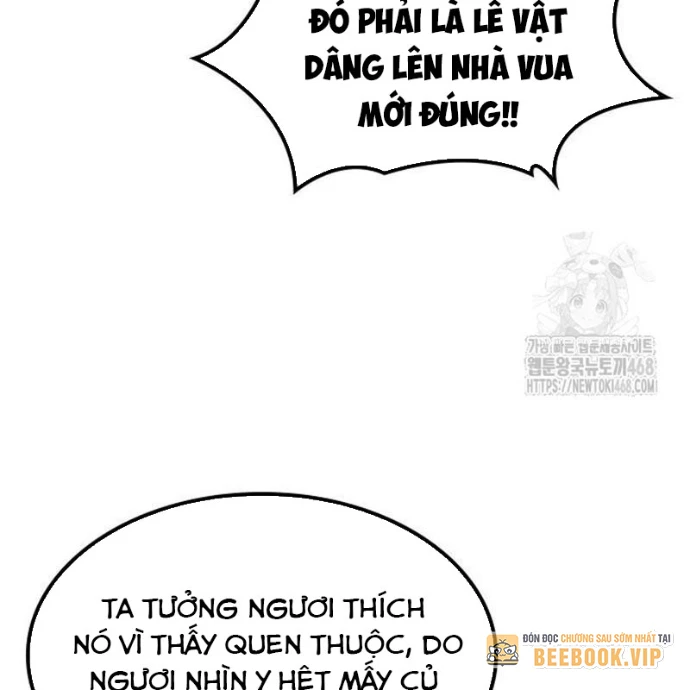 Thưa Quỷ Vương Chúng Ta Bội Thu Rồi Chapter 30 - 12