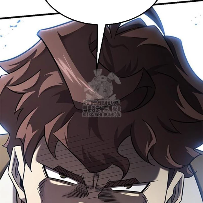 Thưa Quỷ Vương Chúng Ta Bội Thu Rồi Chapter 30 - 22