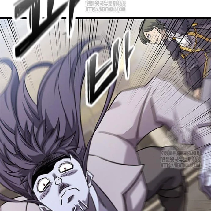 Thưa Quỷ Vương Chúng Ta Bội Thu Rồi Chapter 30 - 58