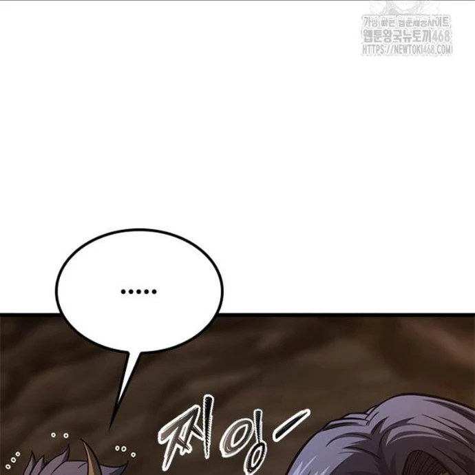 Thưa Quỷ Vương Chúng Ta Bội Thu Rồi Chapter 30 - 157