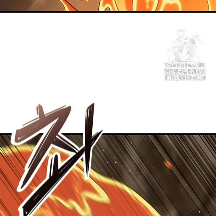 Thưa Quỷ Vương Chúng Ta Bội Thu Rồi Chapter 30 - 178