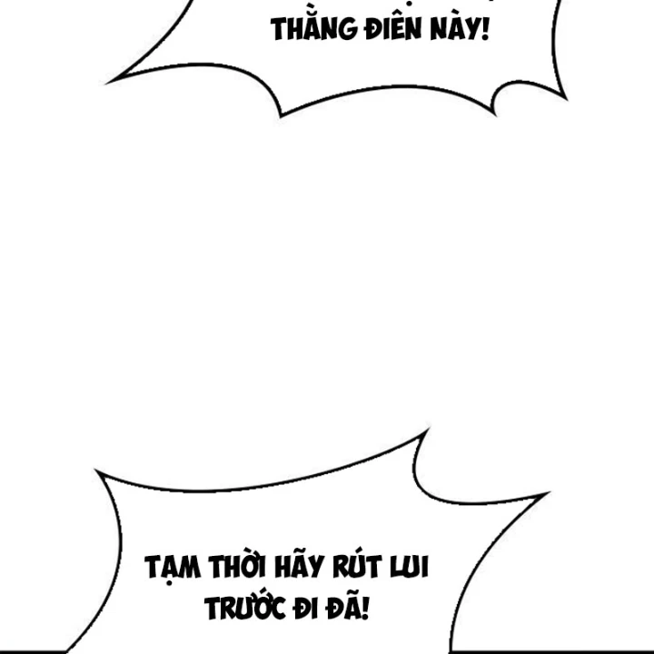 Thưa Quỷ Vương Chúng Ta Bội Thu Rồi Chapter 31 - 31