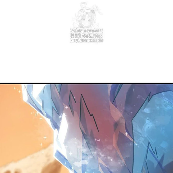 Thưa Quỷ Vương Chúng Ta Bội Thu Rồi Chapter 31 - 59