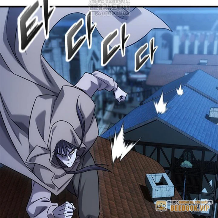 Thưa Quỷ Vương Chúng Ta Bội Thu Rồi Chapter 31 - 84