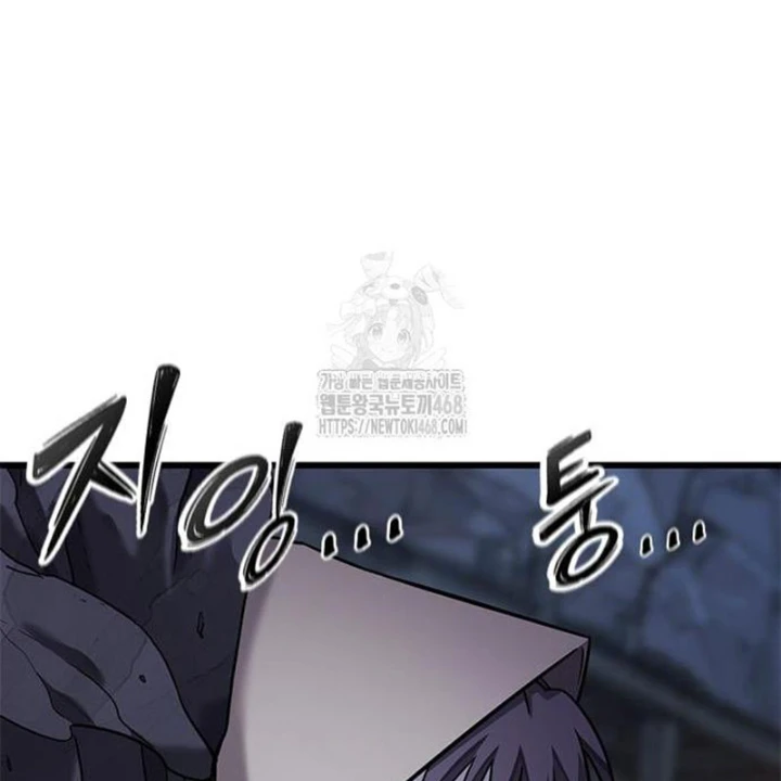 Thưa Quỷ Vương Chúng Ta Bội Thu Rồi Chapter 31 - 145