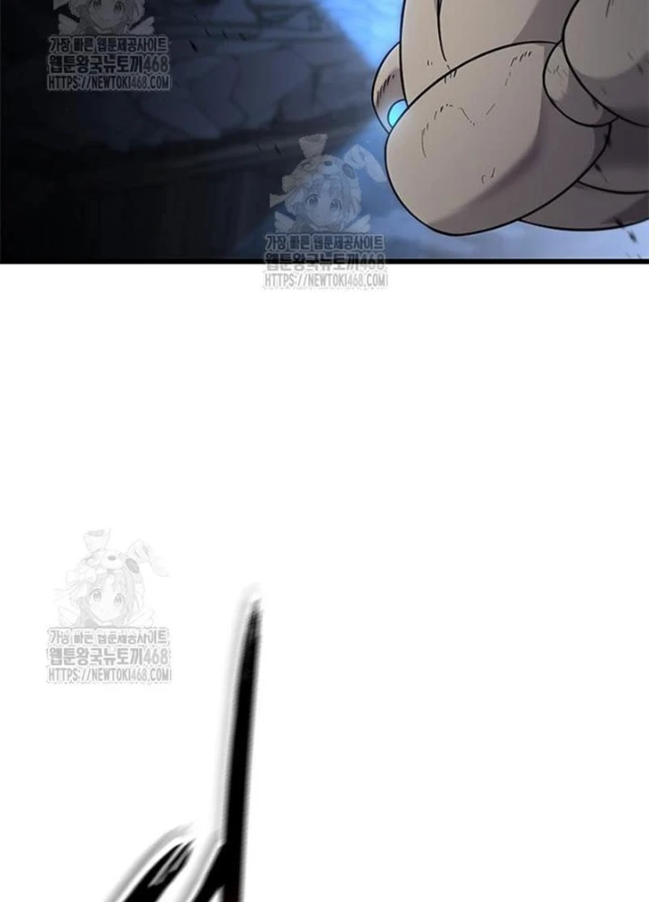 Thưa Quỷ Vương Chúng Ta Bội Thu Rồi Chapter 32 - 67