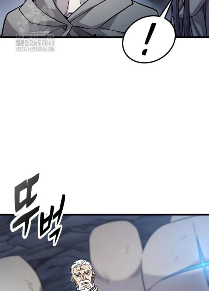 Thưa Quỷ Vương Chúng Ta Bội Thu Rồi Chapter 32 - 165