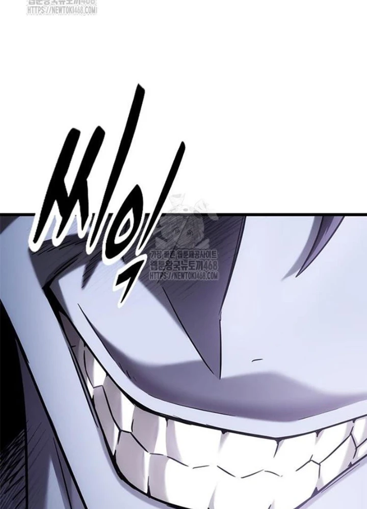 Thưa Quỷ Vương Chúng Ta Bội Thu Rồi Chapter 32 - 189