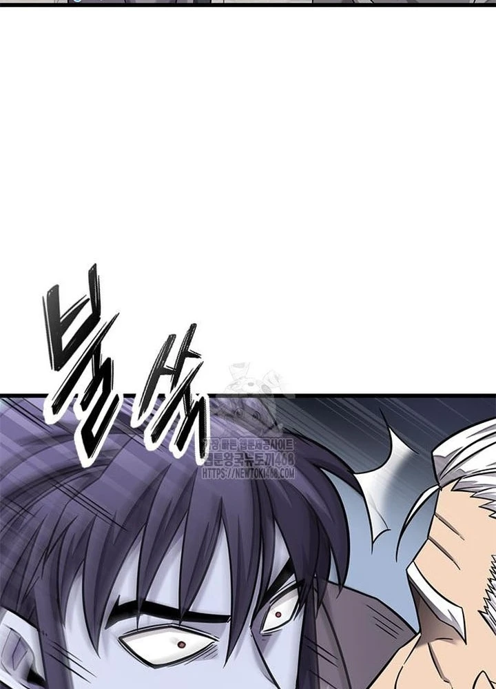 Thưa Quỷ Vương Chúng Ta Bội Thu Rồi Chapter 33 - 7