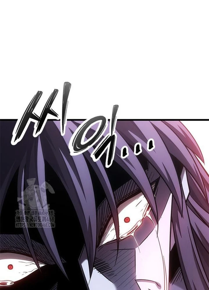 Thưa Quỷ Vương Chúng Ta Bội Thu Rồi Chapter 33 - 25