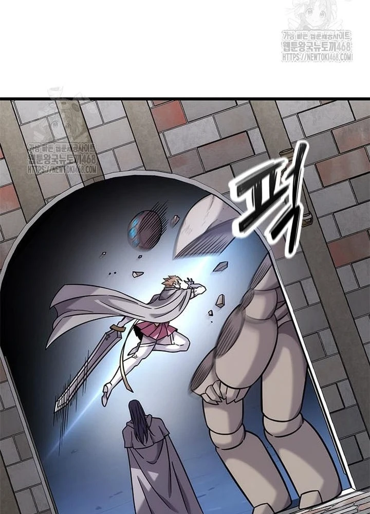 Thưa Quỷ Vương Chúng Ta Bội Thu Rồi Chapter 33 - 51