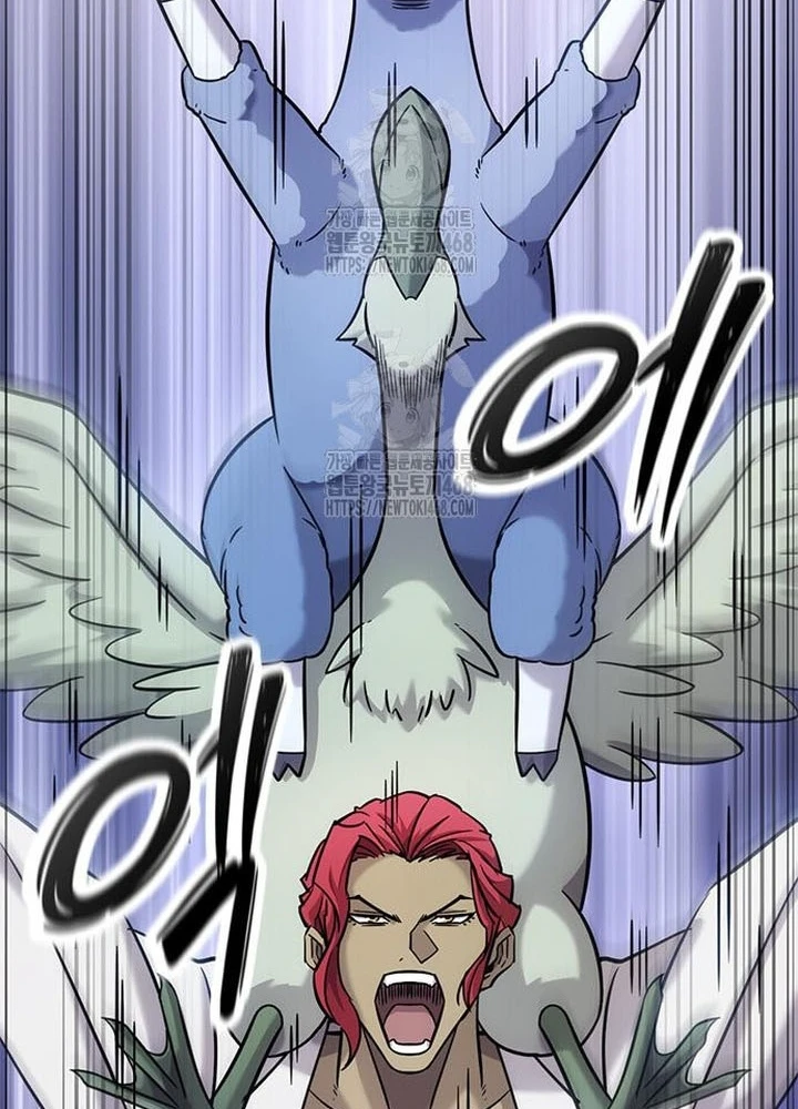 Thưa Quỷ Vương Chúng Ta Bội Thu Rồi Chapter 33 - 69