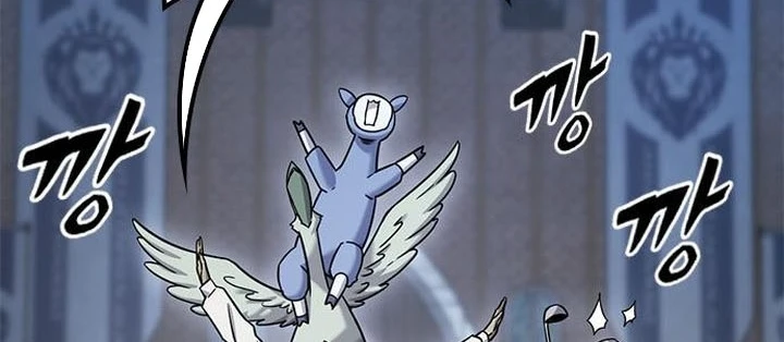 Thưa Quỷ Vương Chúng Ta Bội Thu Rồi Chapter 33 - 72