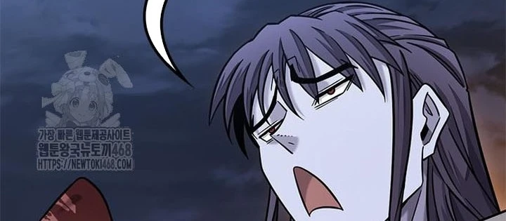 Thưa Quỷ Vương Chúng Ta Bội Thu Rồi Chapter 33 - 104